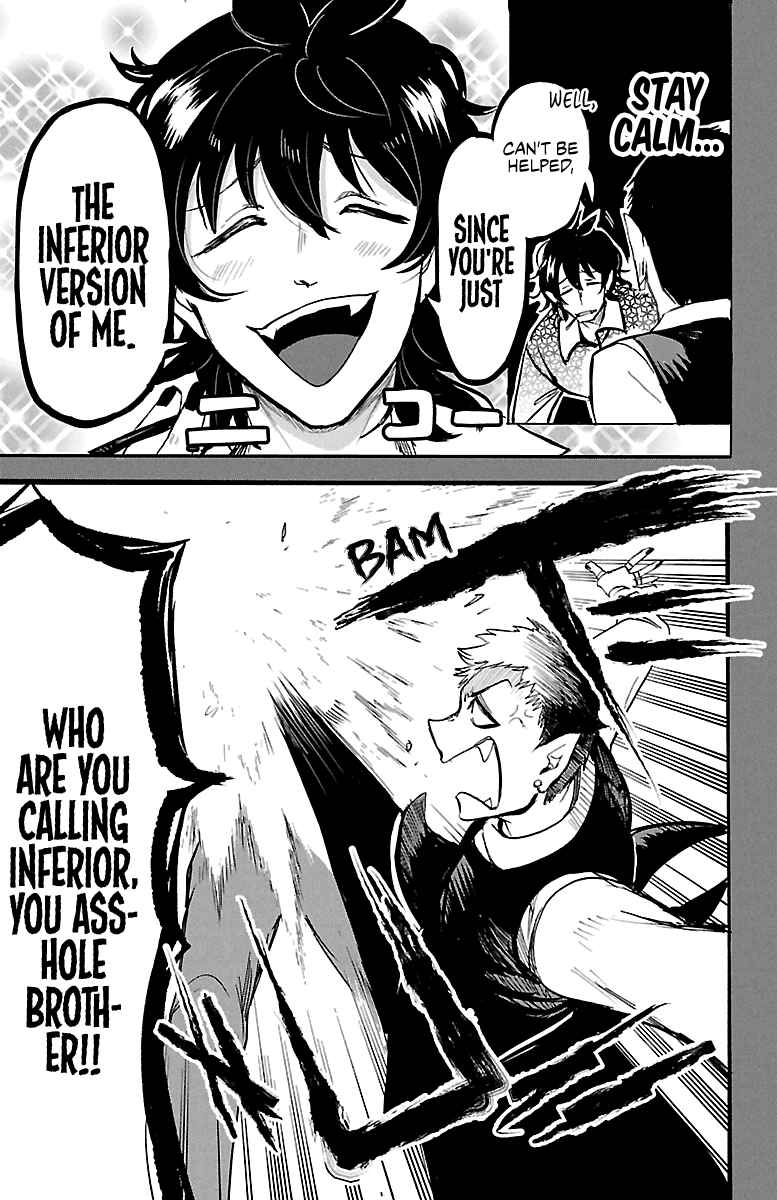 Page 8 Chapter 119 Mairimashita! Iruma-kun