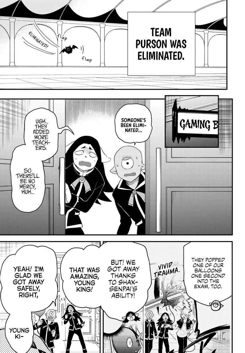 Page 10 Chapter 235 Mairimashita! Iruma-kun