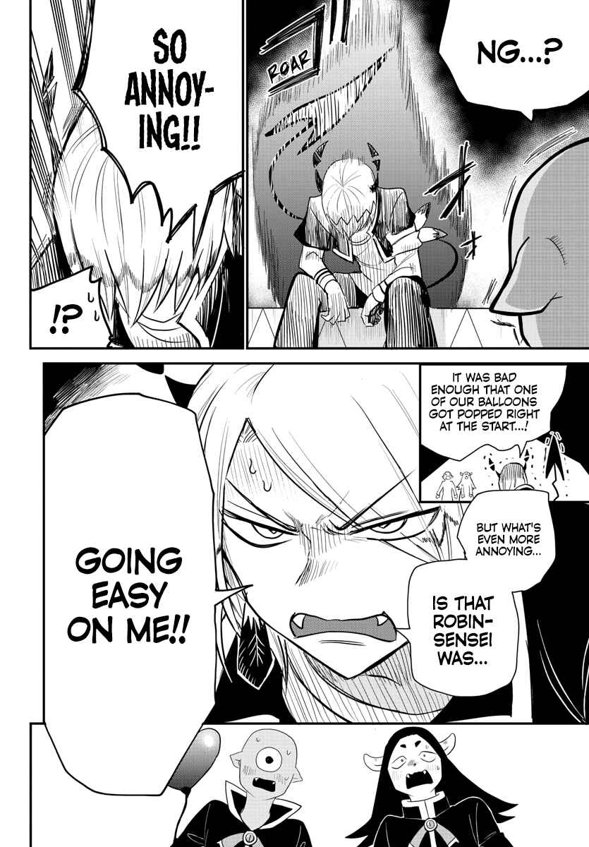Page 11 Chapter 235 Mairimashita! Iruma-kun