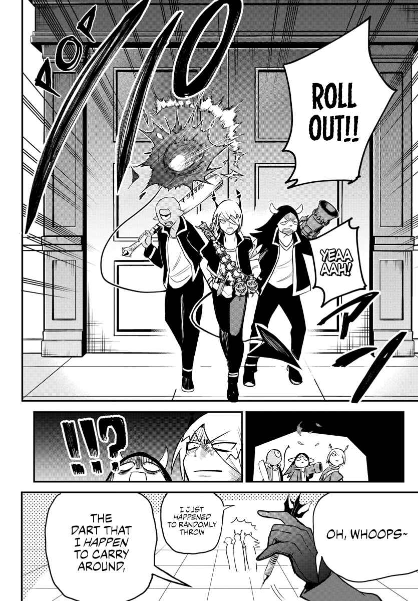 Page 13 Chapter 235 Mairimashita! Iruma-kun