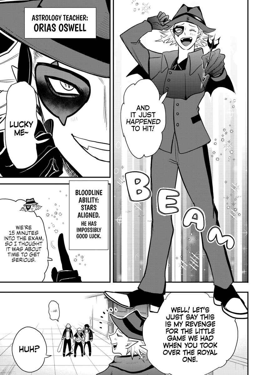 Page 14 Chapter 235 Mairimashita! Iruma-kun
