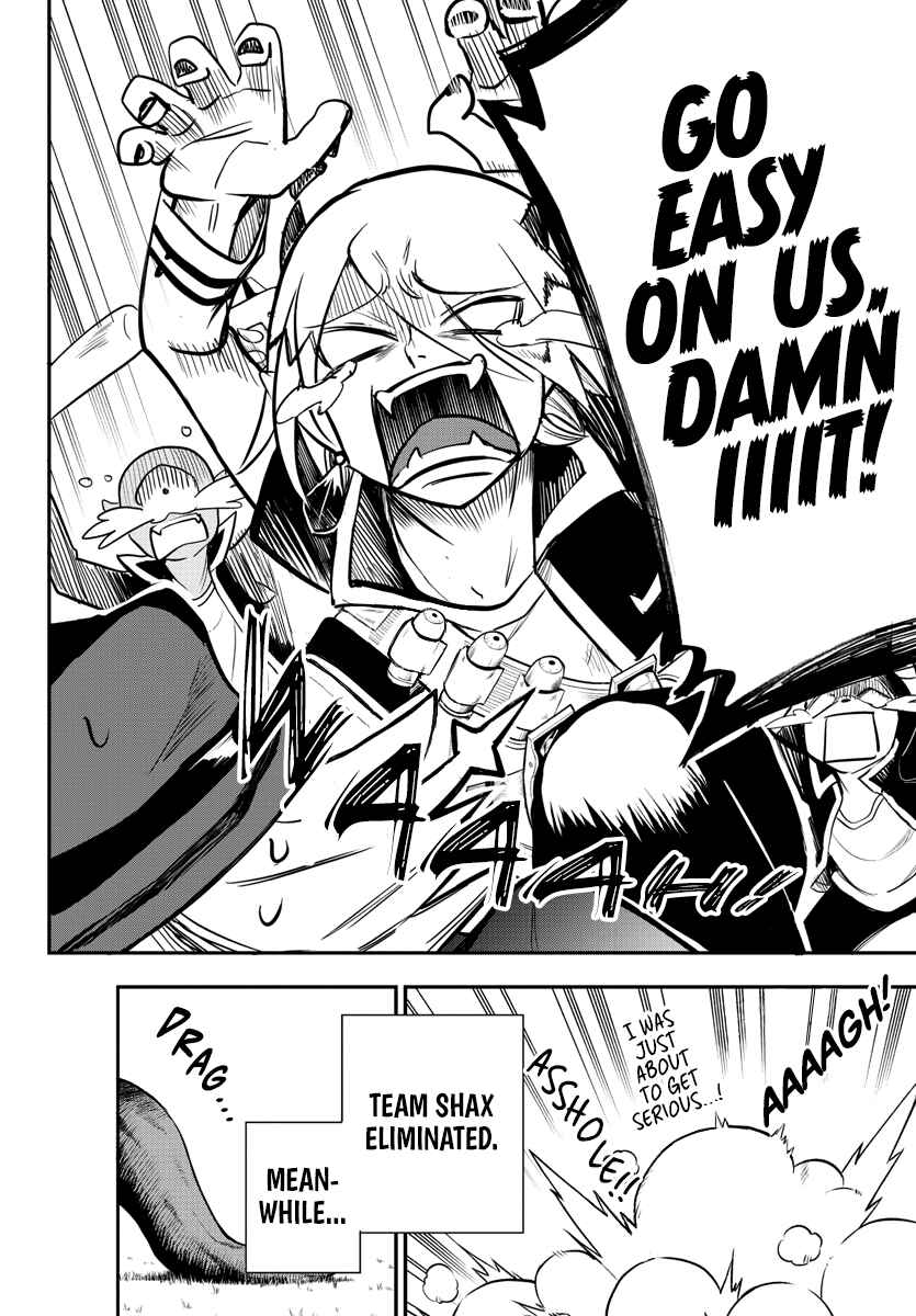 Page 15 Chapter 235 Mairimashita! Iruma-kun