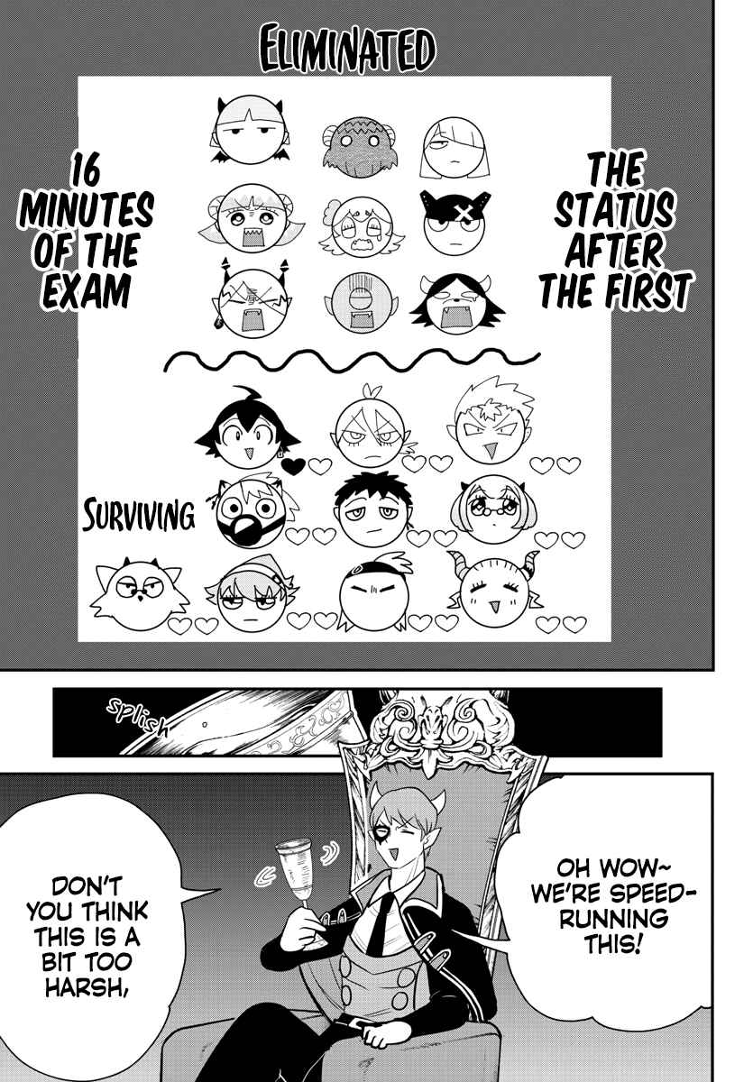 Page 18 Chapter 235 Mairimashita! Iruma-kun