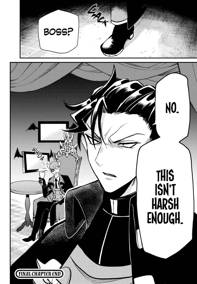 Page 19 Chapter 235 Mairimashita! Iruma-kun