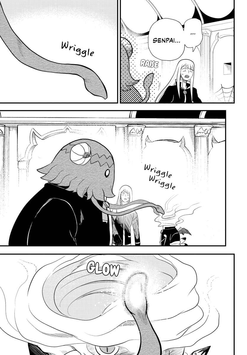 Page 7 Chapter 235 Mairimashita! Iruma-kun