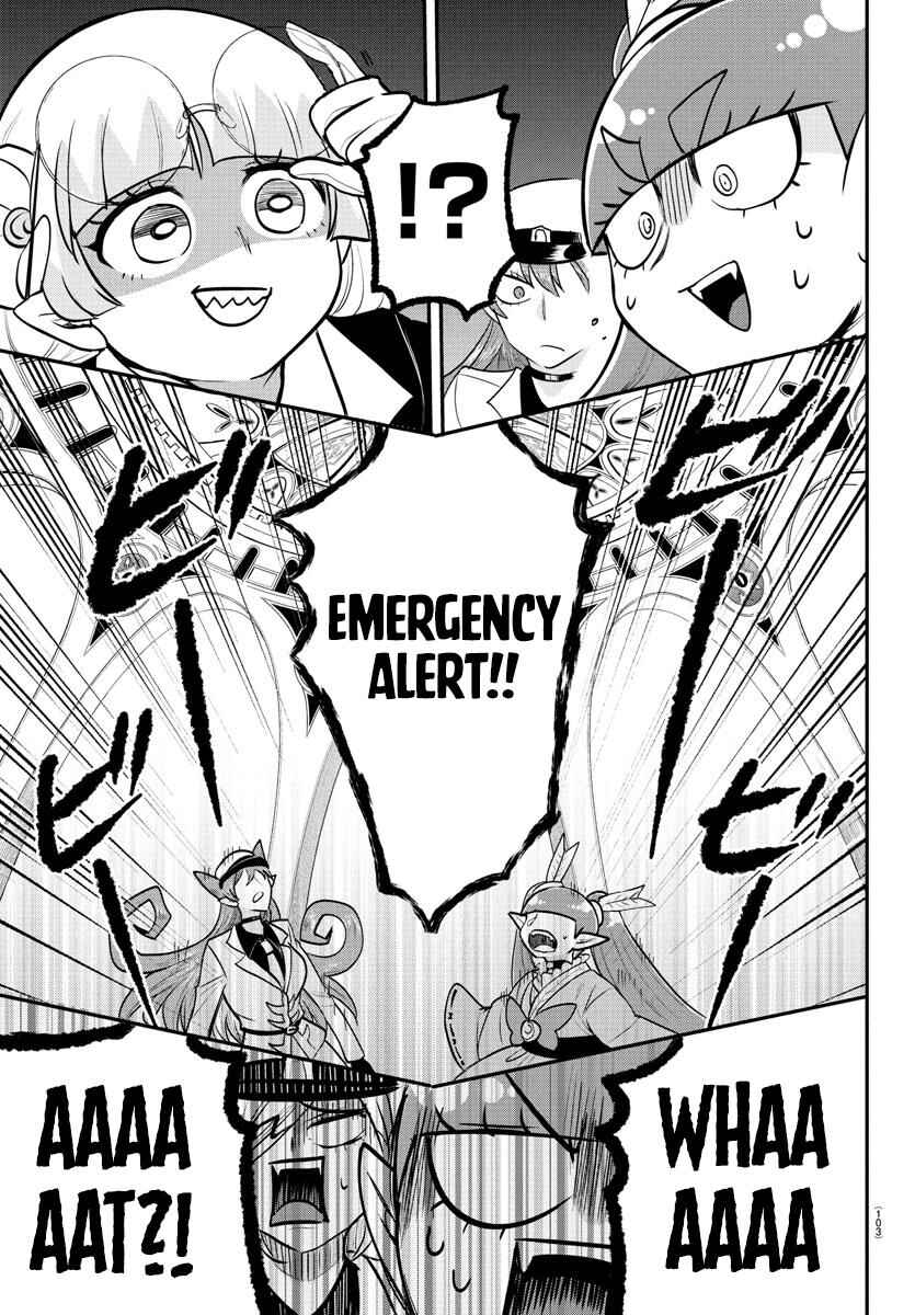Page 11 Chapter 409 Mairimashita! Iruma-kun