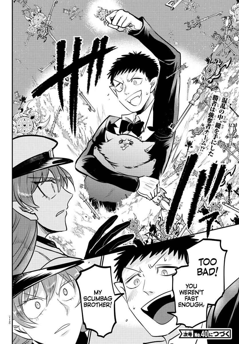Page 19 Chapter 409 Mairimashita! Iruma-kun