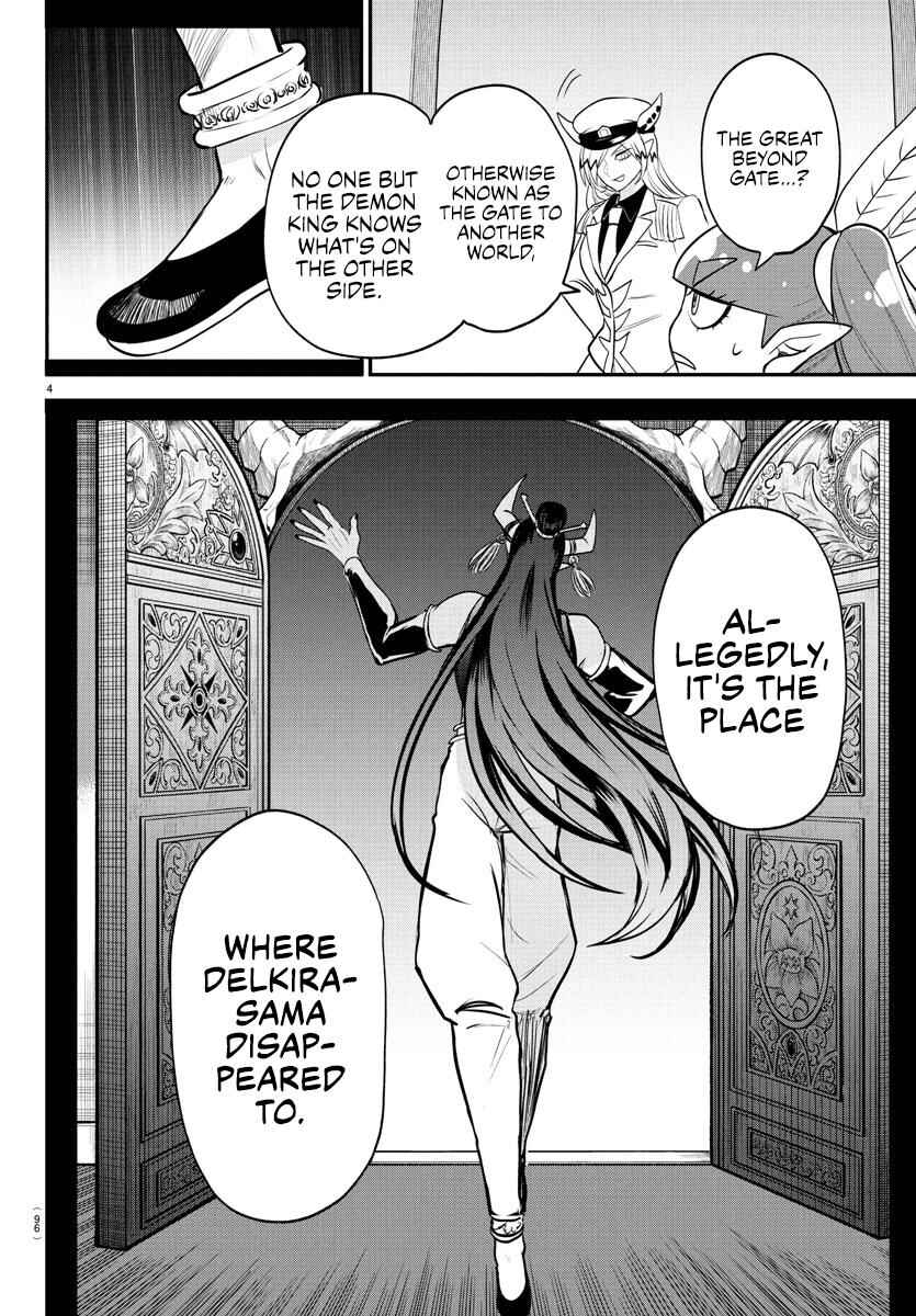 Page 4 Chapter 409 Mairimashita! Iruma-kun