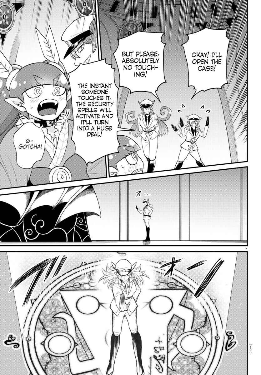 Page 7 Chapter 409 Mairimashita! Iruma-kun