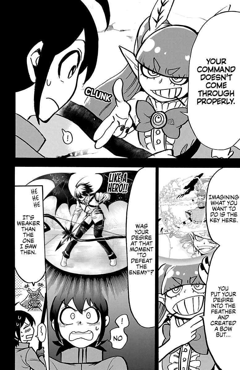 Page 3 Chapter 124 Mairimashita! Iruma-kun