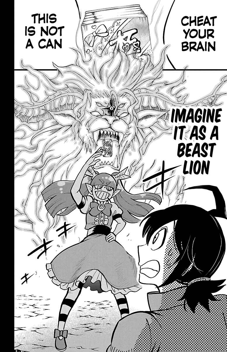 Page 5 Chapter 124 Mairimashita! Iruma-kun