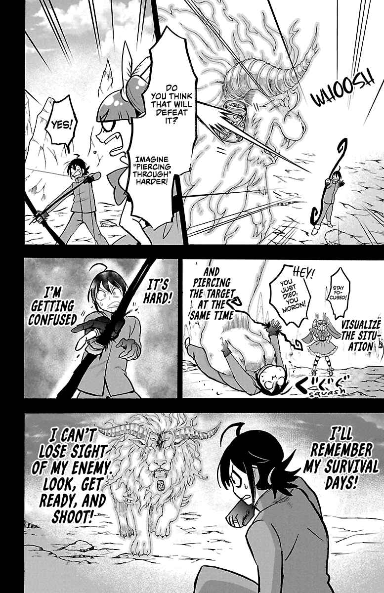 Page 7 Chapter 124 Mairimashita! Iruma-kun