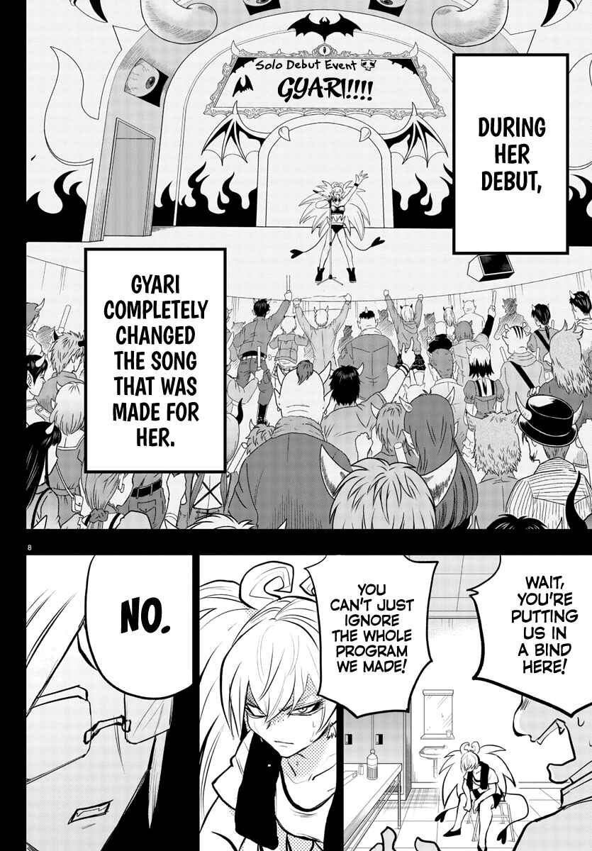 Page 10 Chapter 194 Mairimashita! Iruma-kun