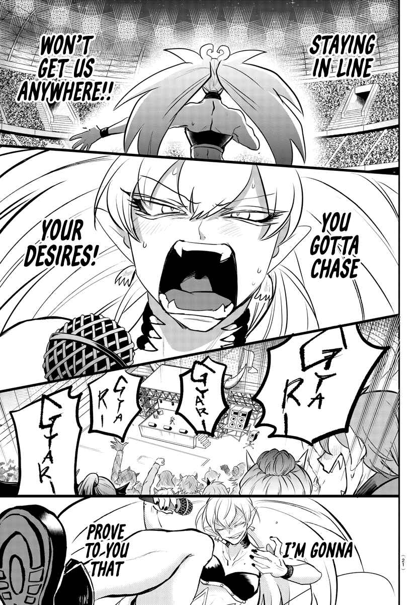 Page 13 Chapter 194 Mairimashita! Iruma-kun