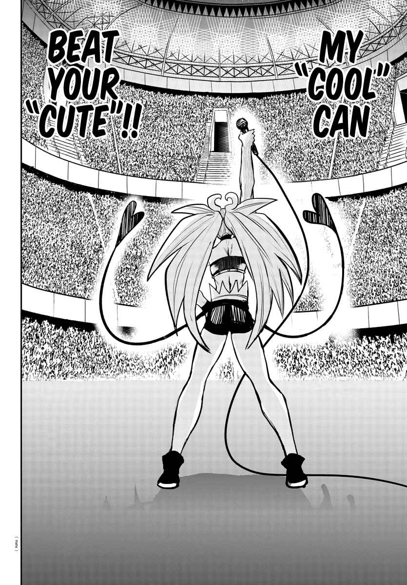 Page 14 Chapter 194 Mairimashita! Iruma-kun