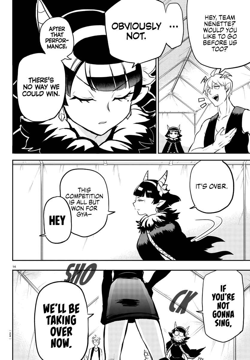Page 16 Chapter 194 Mairimashita! Iruma-kun