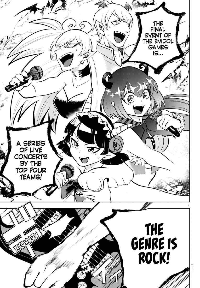 Page 3 Chapter 194 Mairimashita! Iruma-kun