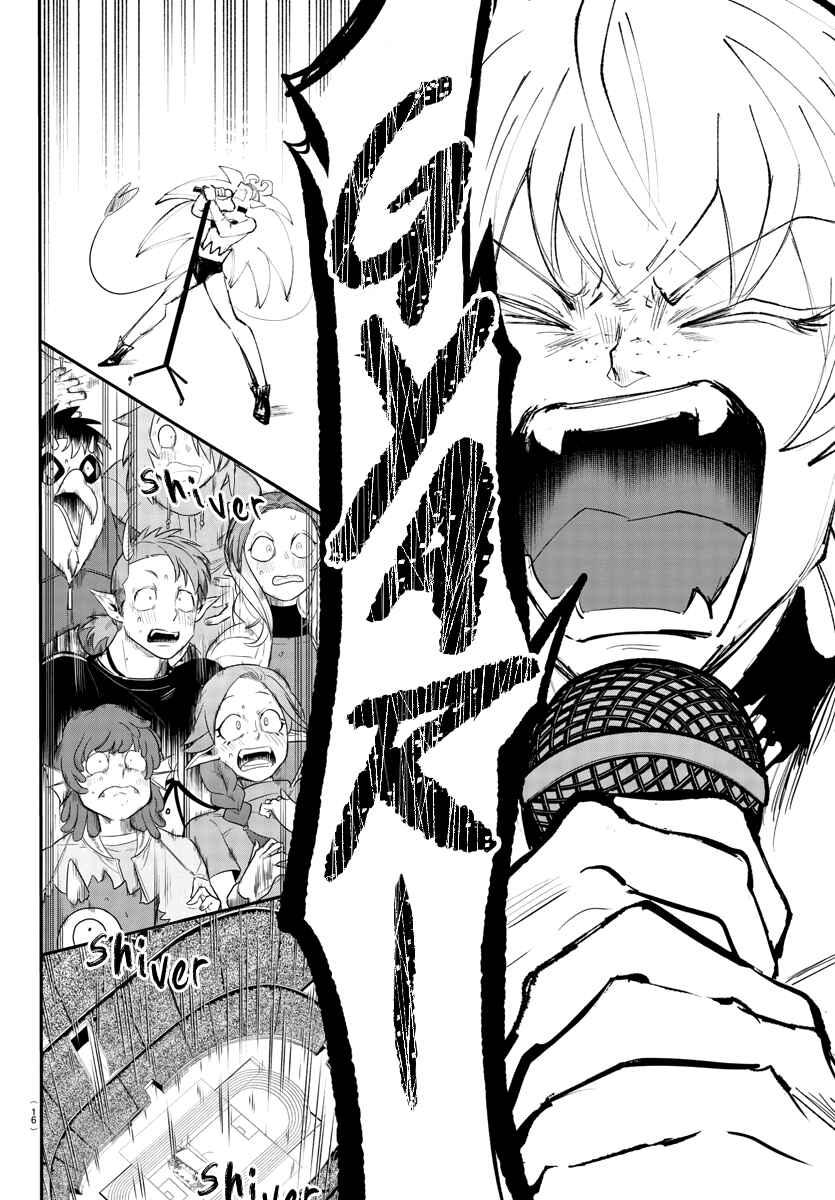 Page 8 Chapter 194 Mairimashita! Iruma-kun