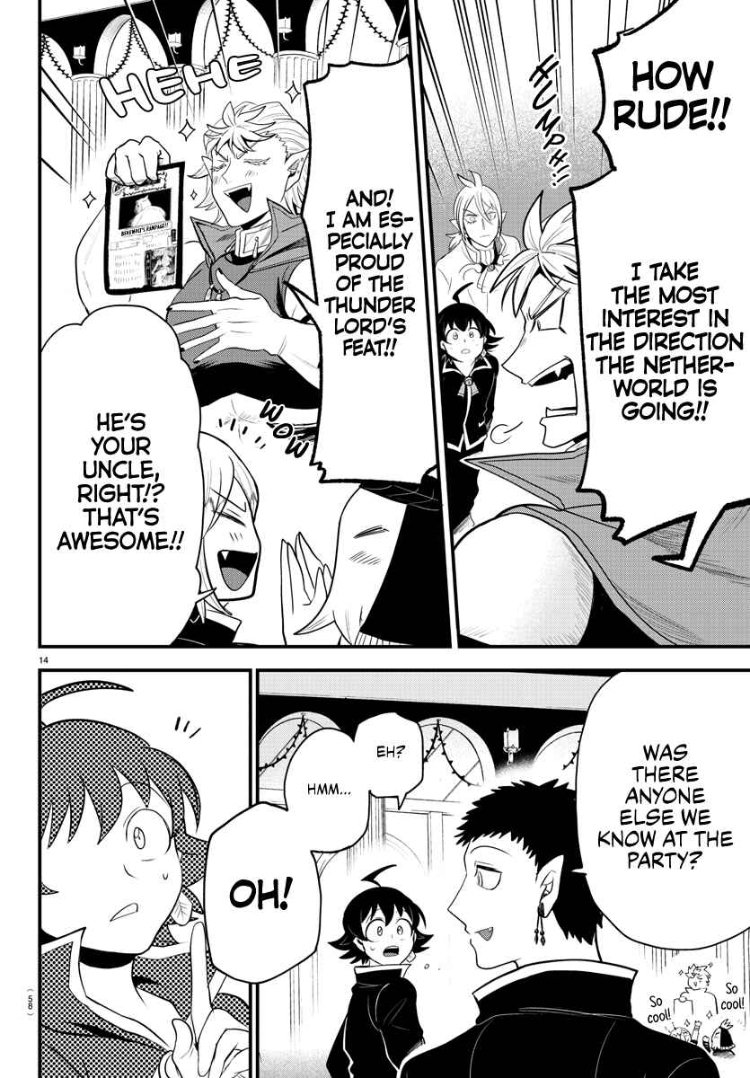 Page 13 Chapter 309 Mairimashita! Iruma-kun