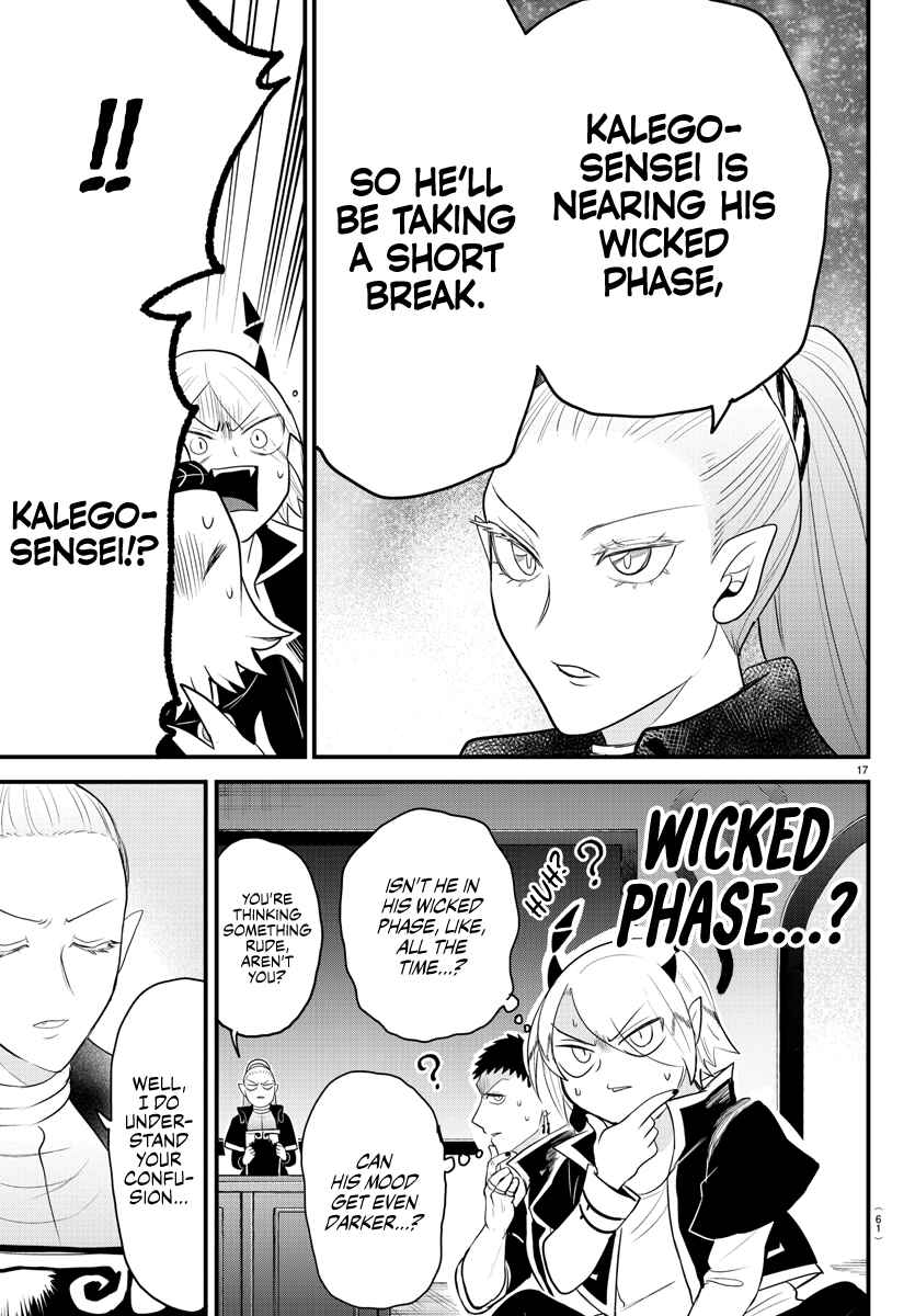 Page 16 Chapter 309 Mairimashita! Iruma-kun