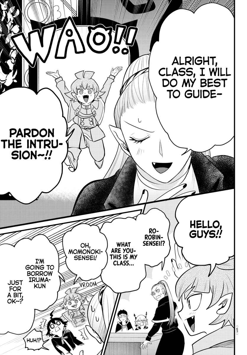 Page 18 Chapter 309 Mairimashita! Iruma-kun