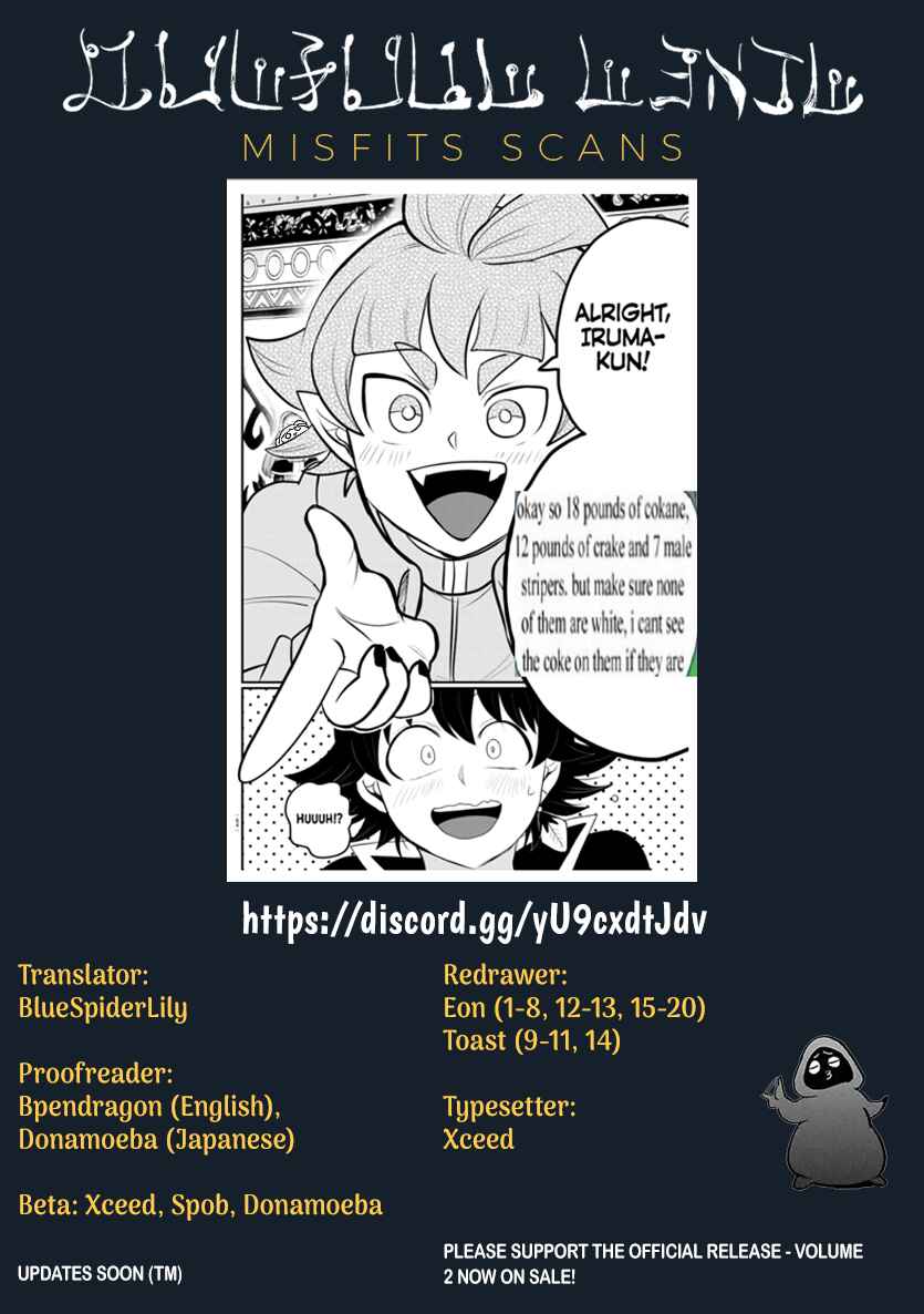 Page 20 Chapter 309 Mairimashita! Iruma-kun