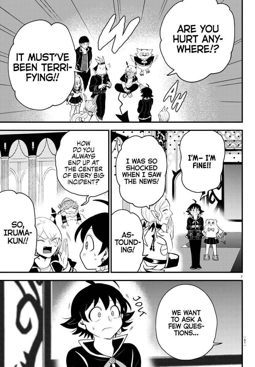 Page 7 Chapter 309 Mairimashita! Iruma-kun