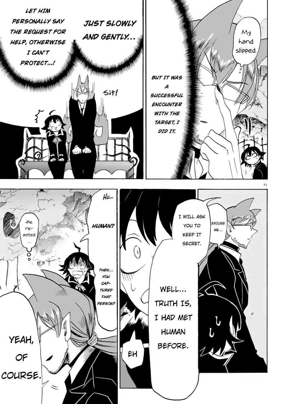 Page 12 Chapter 38 Mairimashita! Iruma-kun