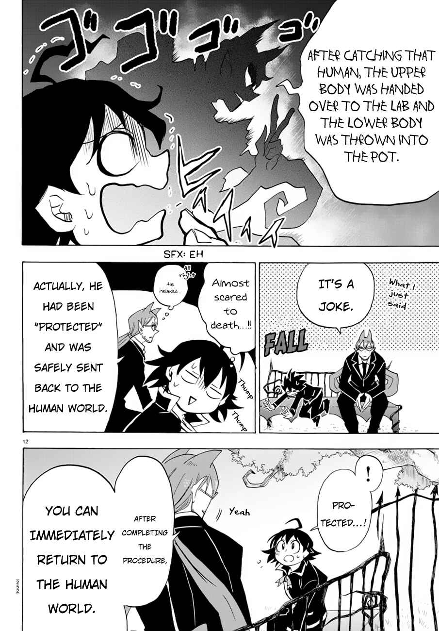 Page 13 Chapter 38 Mairimashita! Iruma-kun
