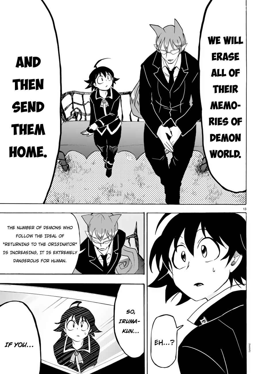 Page 14 Chapter 38 Mairimashita! Iruma-kun
