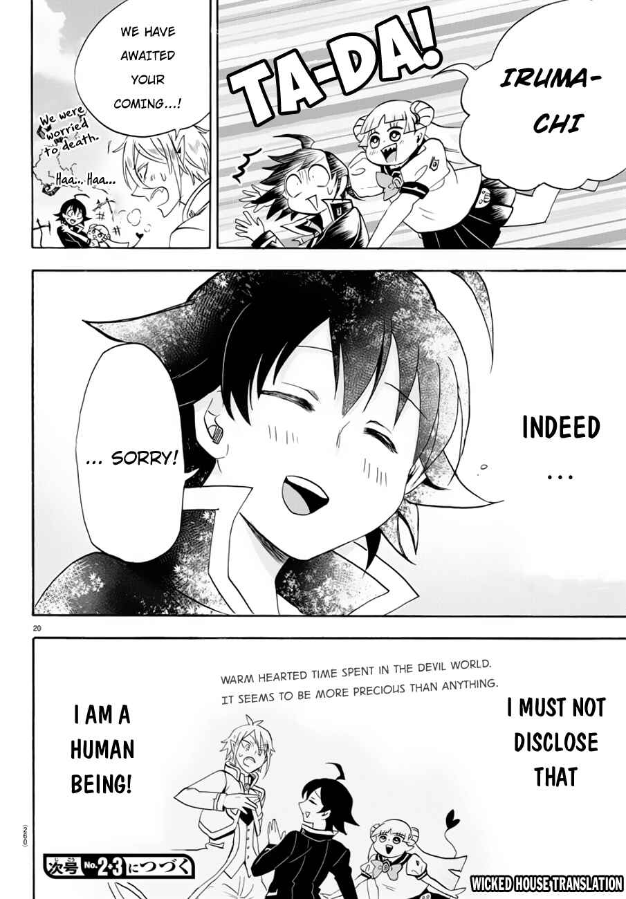 Page 21 Chapter 38 Mairimashita! Iruma-kun