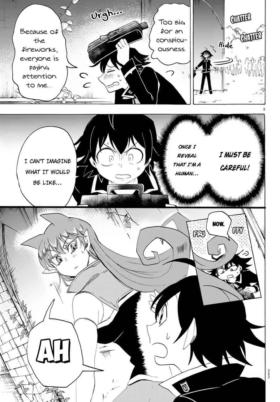 Page 4 Chapter 38 Mairimashita! Iruma-kun