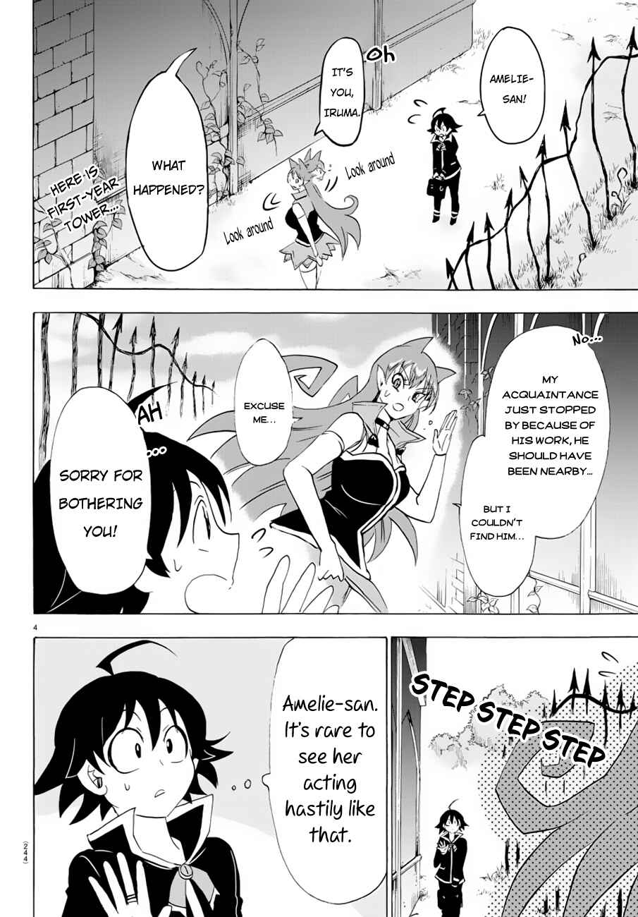 Page 5 Chapter 38 Mairimashita! Iruma-kun