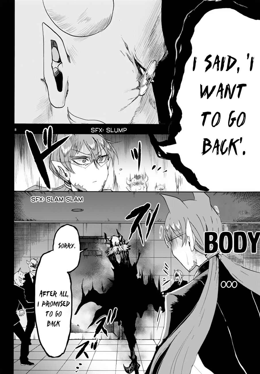Page 9 Chapter 38 Mairimashita! Iruma-kun