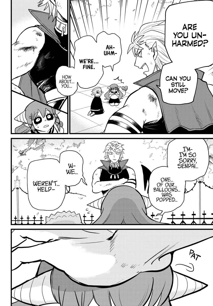 Page 17 Chapter 255 Mairimashita! Iruma-kun