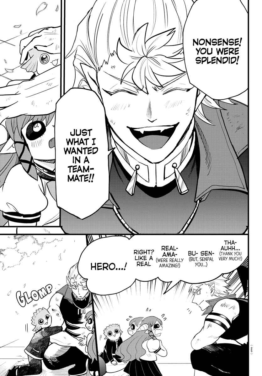 Page 18 Chapter 255 Mairimashita! Iruma-kun