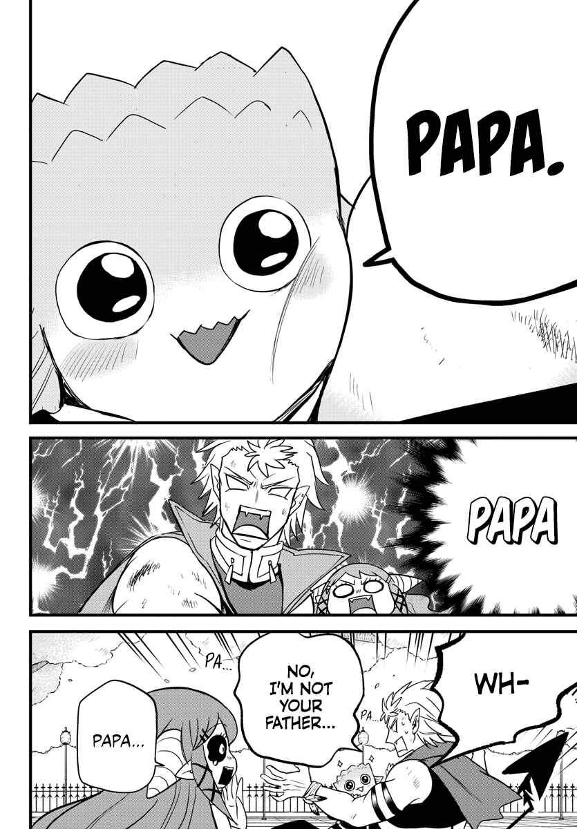 Page 19 Chapter 255 Mairimashita! Iruma-kun