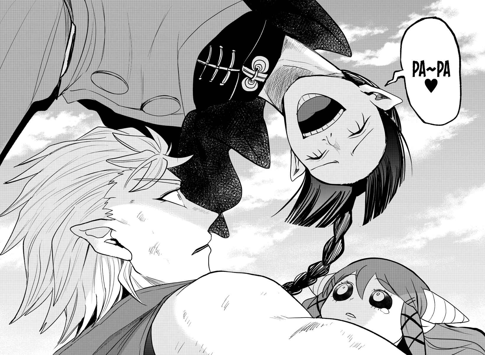 Page 21 Chapter 255 Mairimashita! Iruma-kun