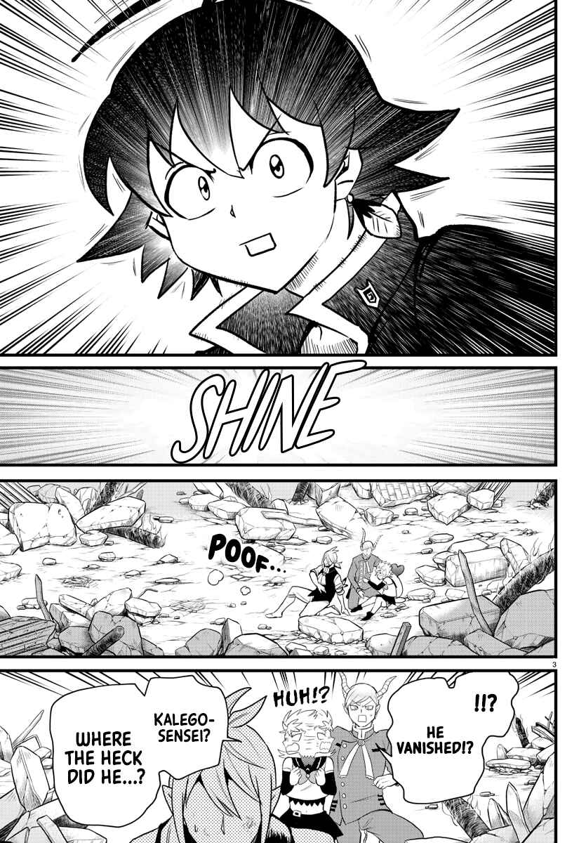 Page 6 Chapter 255 Mairimashita! Iruma-kun