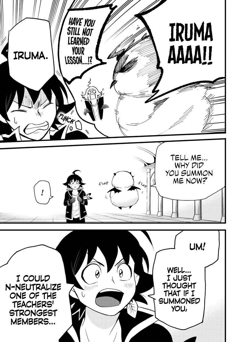 Page 8 Chapter 255 Mairimashita! Iruma-kun