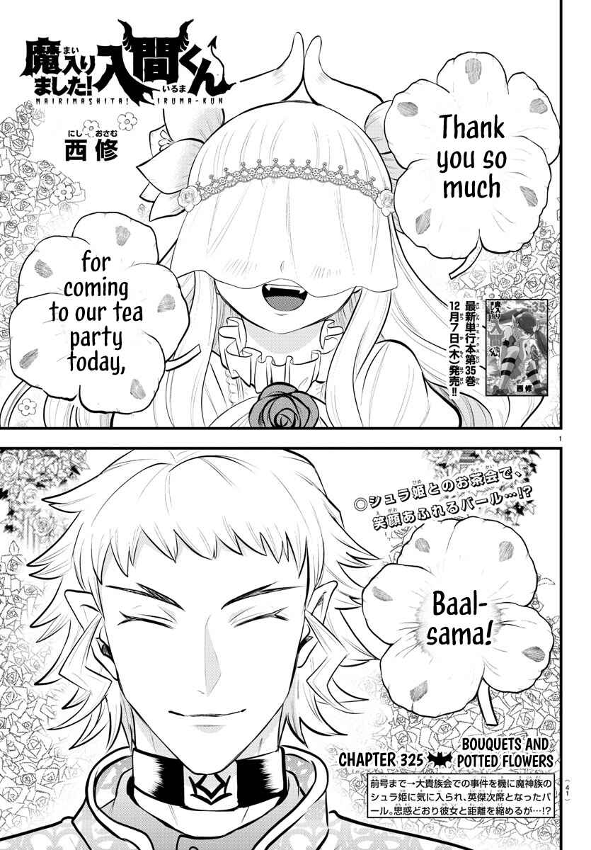 Page 1 Chapter 325 Mairimashita! Iruma-kun