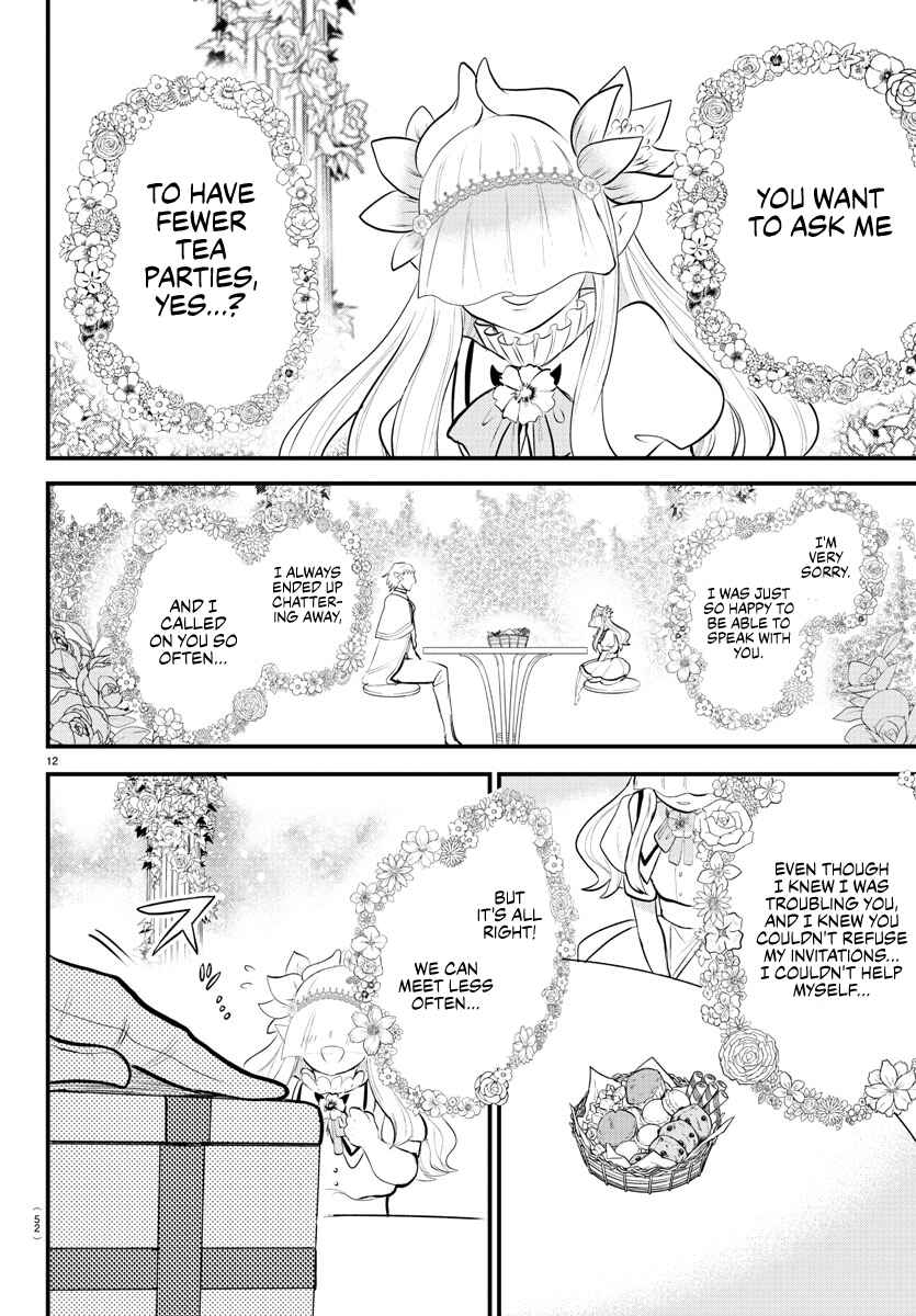 Page 12 Chapter 325 Mairimashita! Iruma-kun