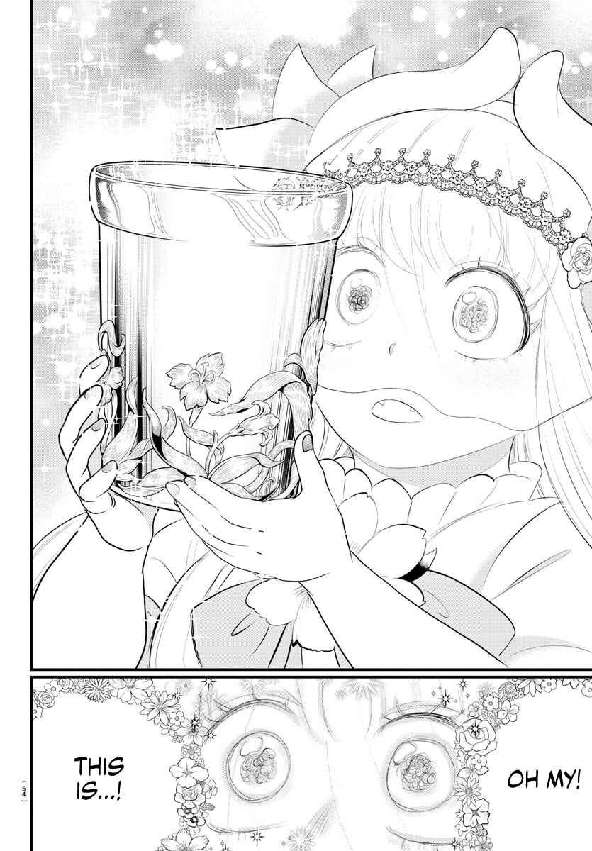 Page 14 Chapter 325 Mairimashita! Iruma-kun