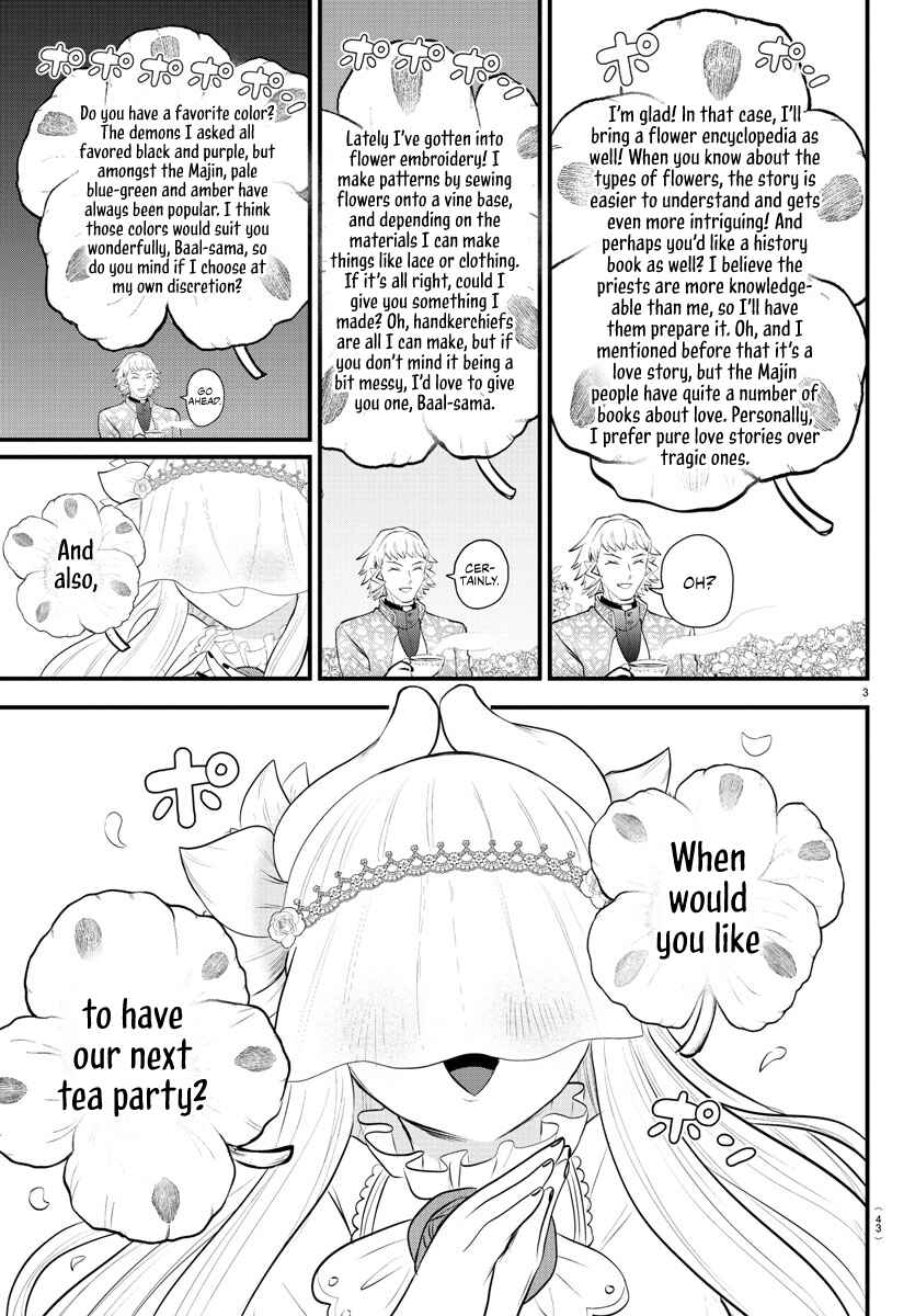 Page 3 Chapter 325 Mairimashita! Iruma-kun