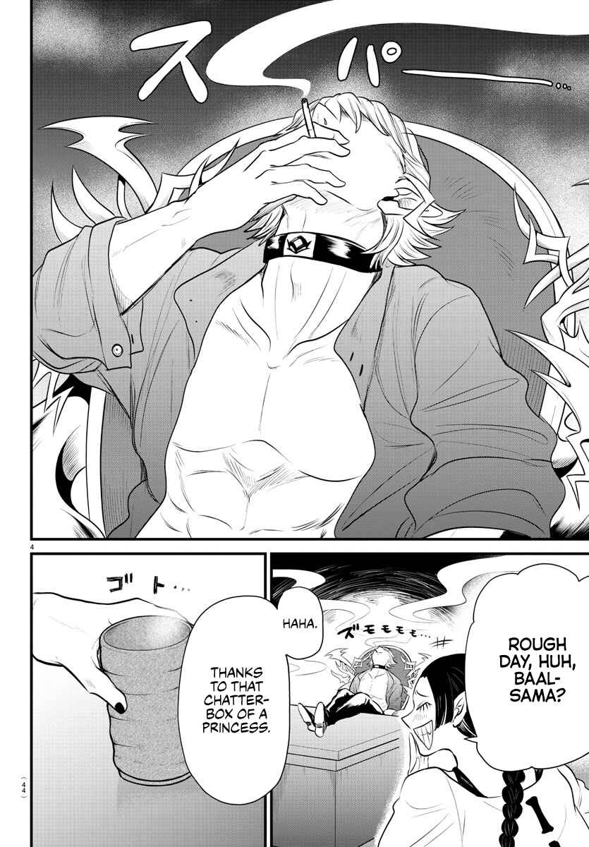 Page 4 Chapter 325 Mairimashita! Iruma-kun