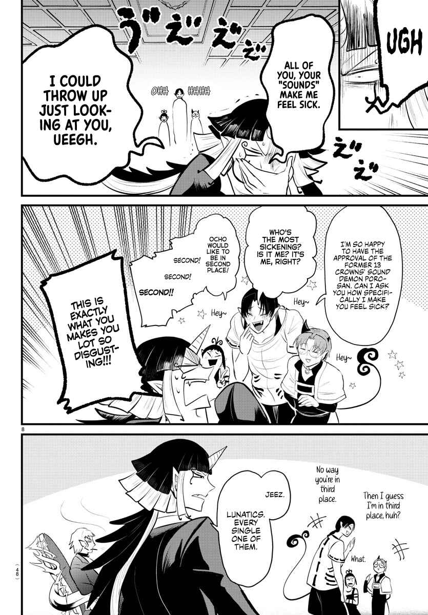 Page 8 Chapter 325 Mairimashita! Iruma-kun