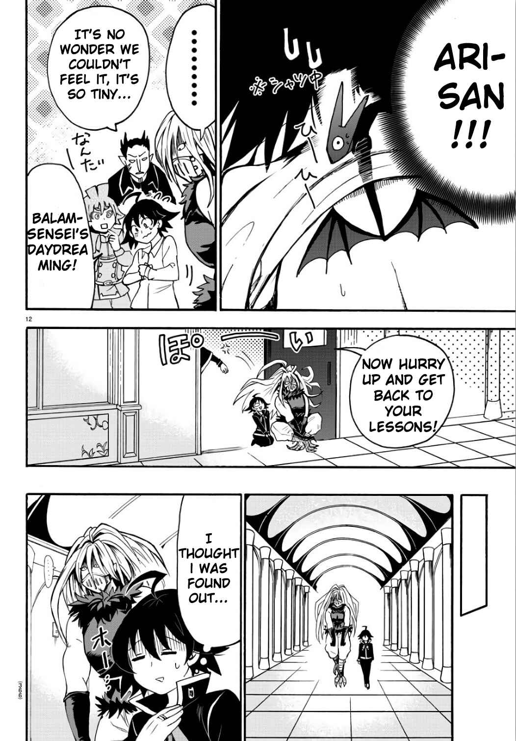 Page 12 Chapter 63 Mairimashita! Iruma-kun
