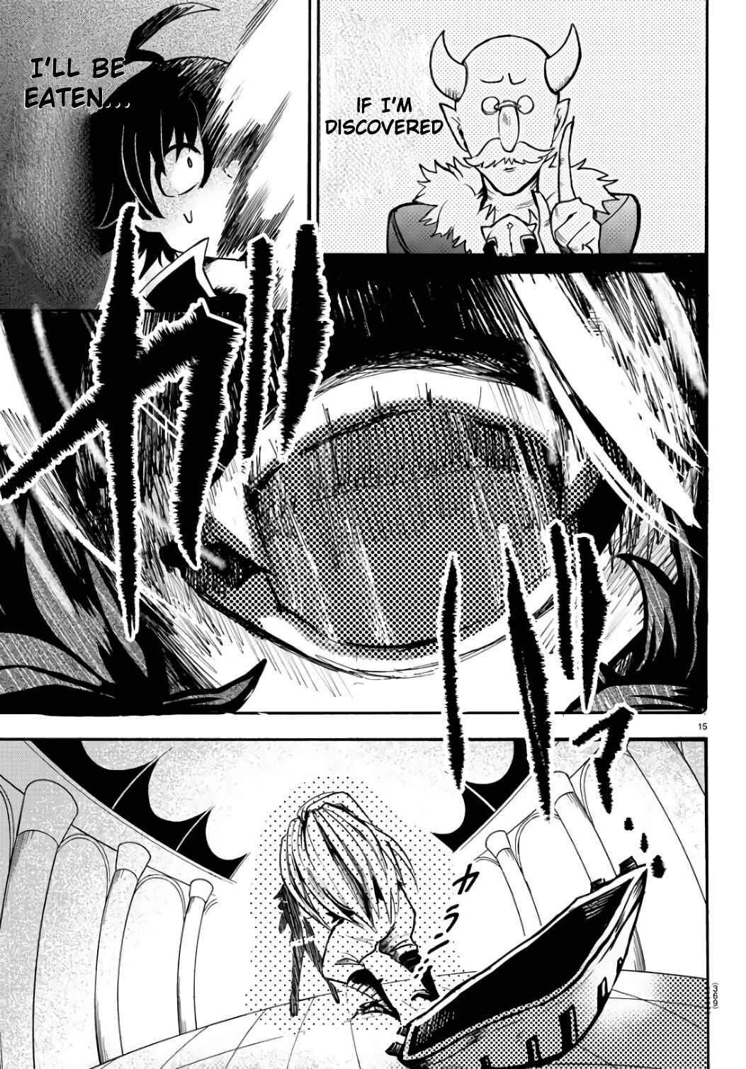 Page 15 Chapter 63 Mairimashita! Iruma-kun