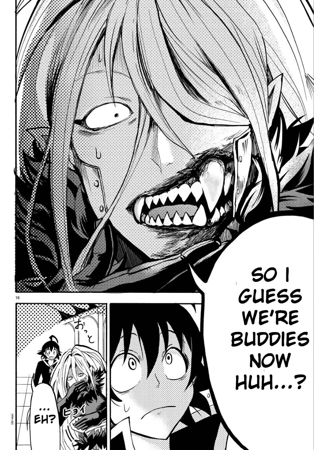 Page 16 Chapter 63 Mairimashita! Iruma-kun
