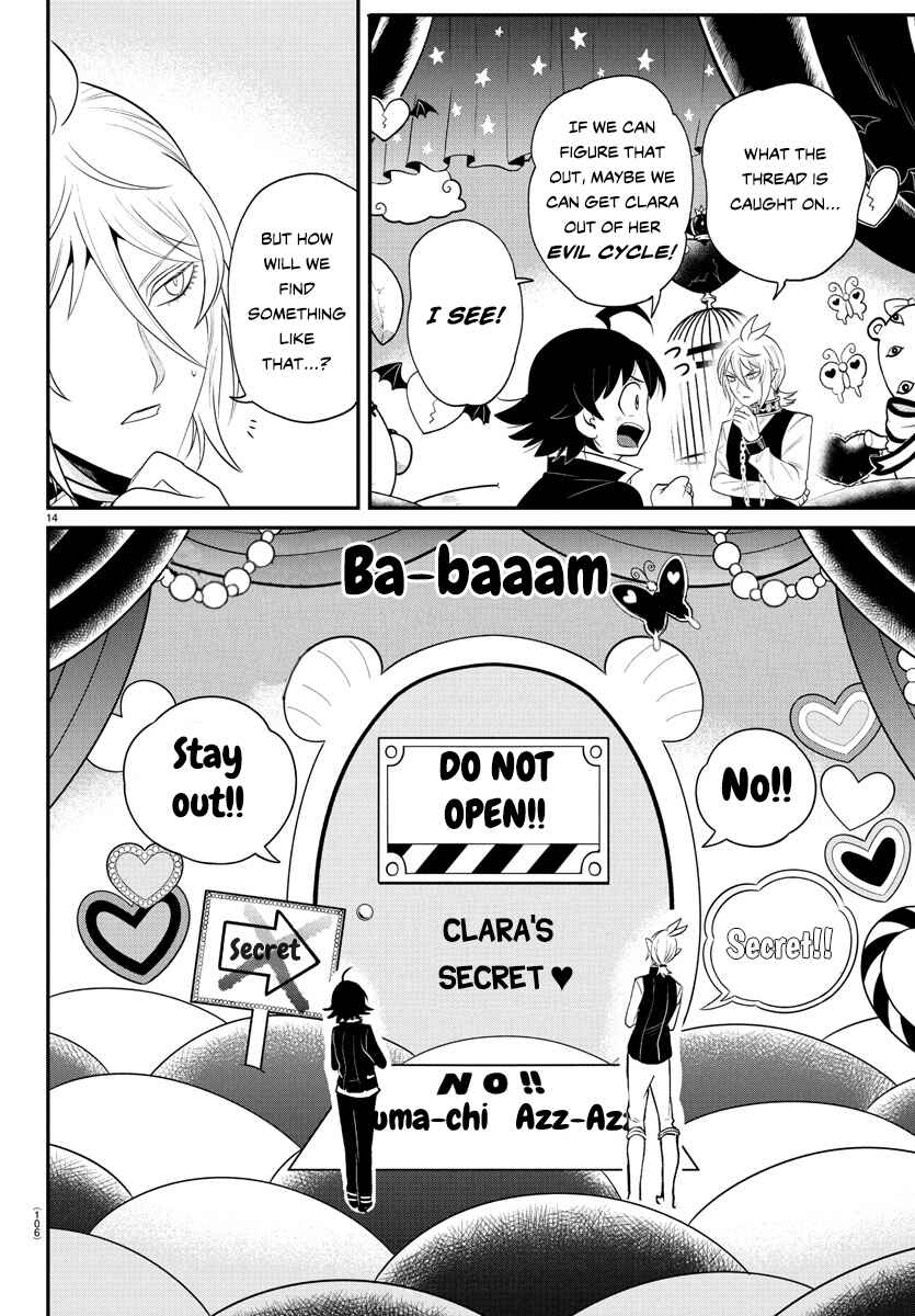 Page 14 Chapter 382 Mairimashita! Iruma-kun